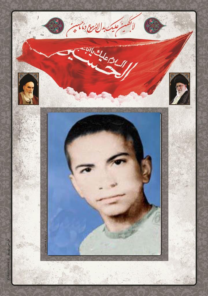 فاقد تصویر